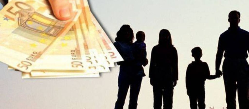 ΟΠΕΚΑ – Επίδομα παιδιού: Κλείνει προσωρινά η πλατφόρμα – Δείτε πότε