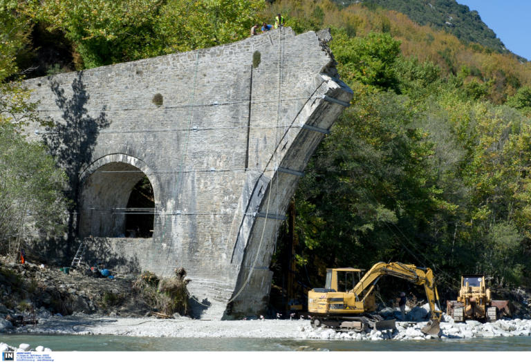 Ιωάννινα: «Όρθιο» το γεφύρι της Πλάκας ξανά
