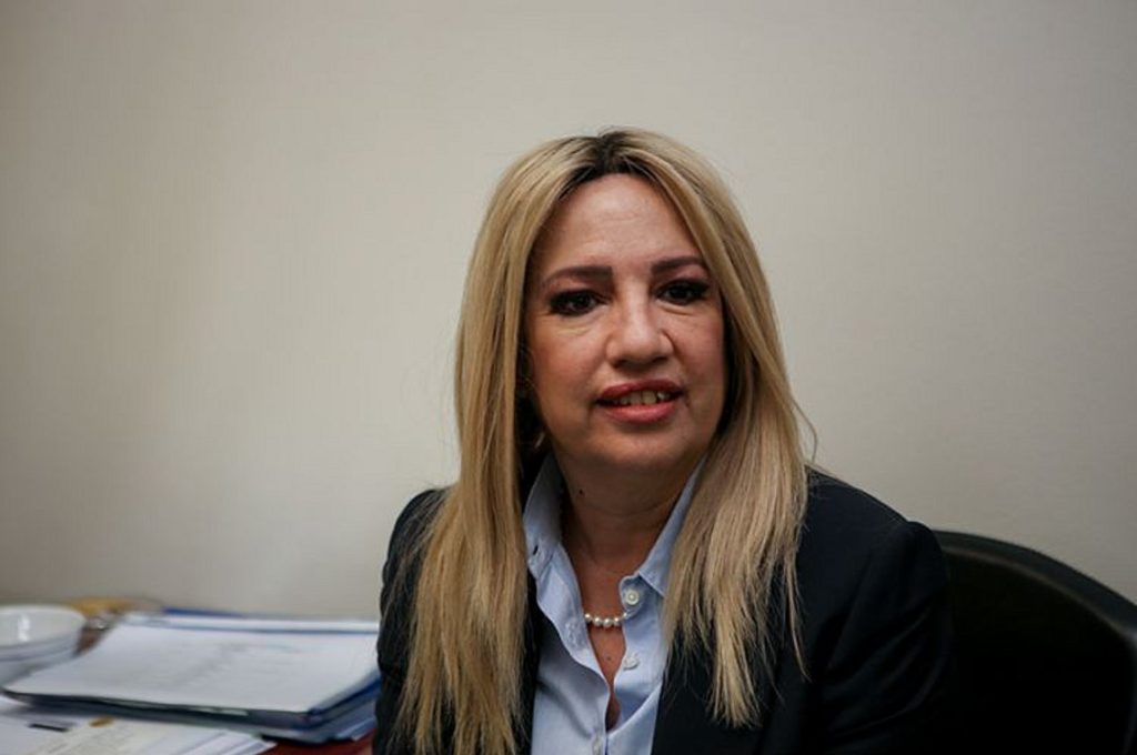 Φ.Γεννηματά: «Αν τολμήσει η Τουρκία να καταπατήσει τα κυριαρχικά μας δικαιώματα πρέπει να λάβει την δέουσα απάντηση»