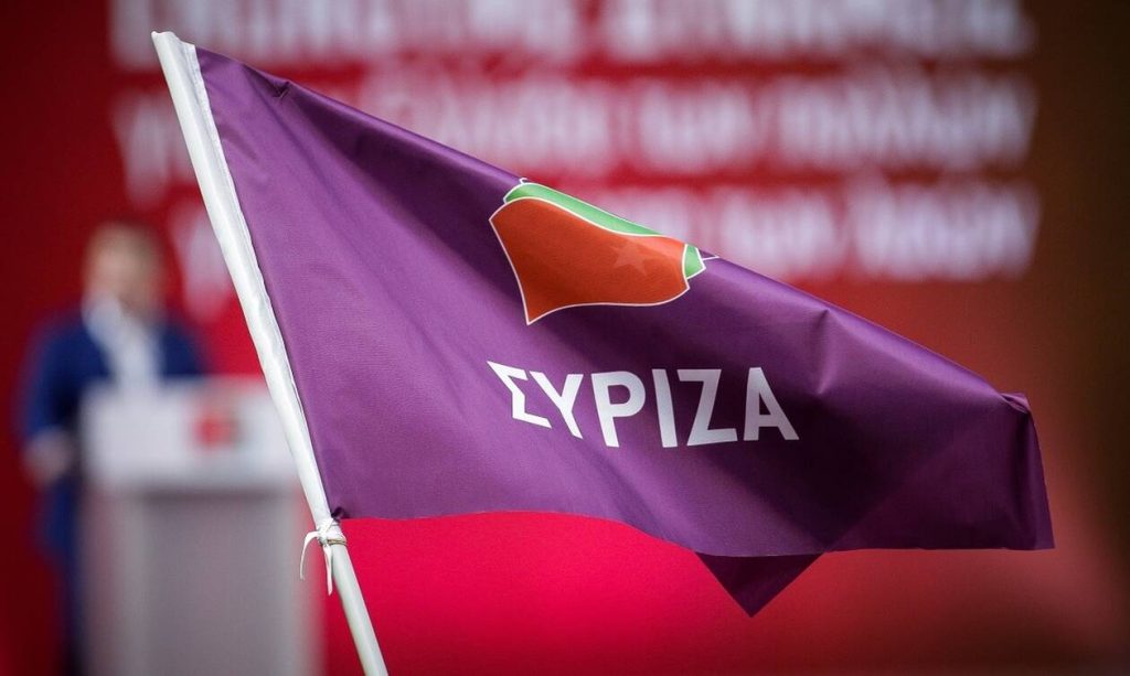 ΣΥΡΙΖΑ: «Η κυβέρνηση πανηγυρίζει για το πετσοκομμένο κοινωνικό μέρισμα που θα πάρουν μετά βίας 250.000 νοικοκυριά»