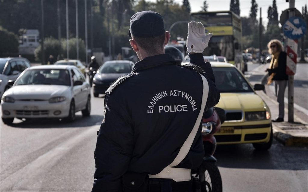 Ταλαιπωρία για τους οδηγούς: Κλειστό το κέντρο λόγω πορείας για τον Α.Γρηγορόπουλο (φωτο)