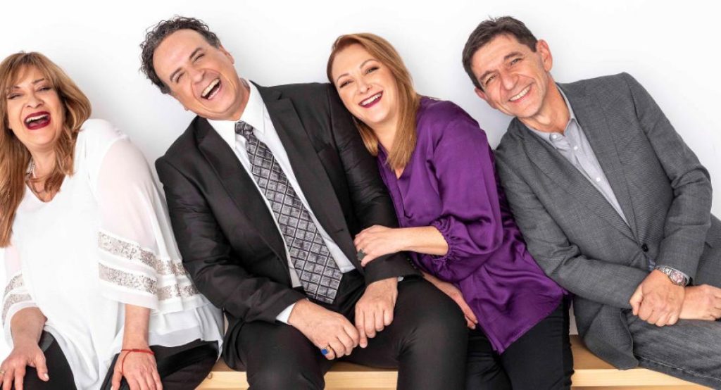 Κυκλοφόρησε το πρώτο βίντεο του «Καφέ της Χαράς» – Ανήμερα των γενεθλίων του ΑΝΤ1 η μεγάλη πρεμιέρα (βίντεο)