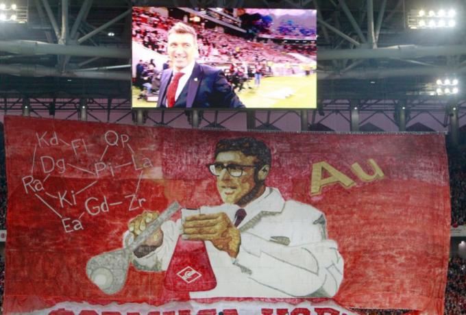 «Grazie ρε μαλ….» (φωτο)