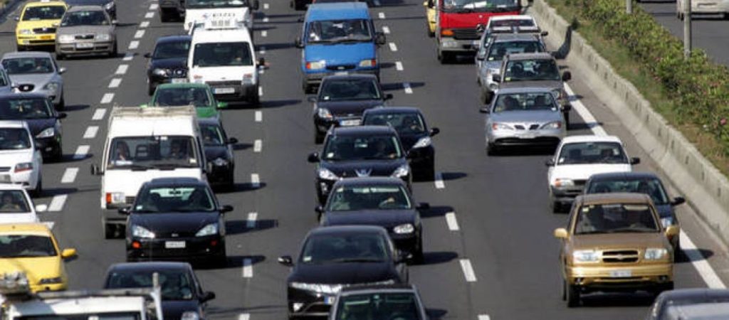 Τέλη κυκλοφορίας 2020: Ανοιχτή η εφαρμογή στο Taxisnet – Όλα όσα πρέπει να ξέρετε