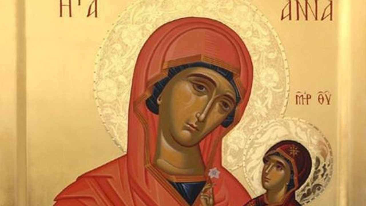 Σήμερα τιμάται η μητέρα της Παναγίας Αγία Άννα – Το θαύμα της τεκνογονίας