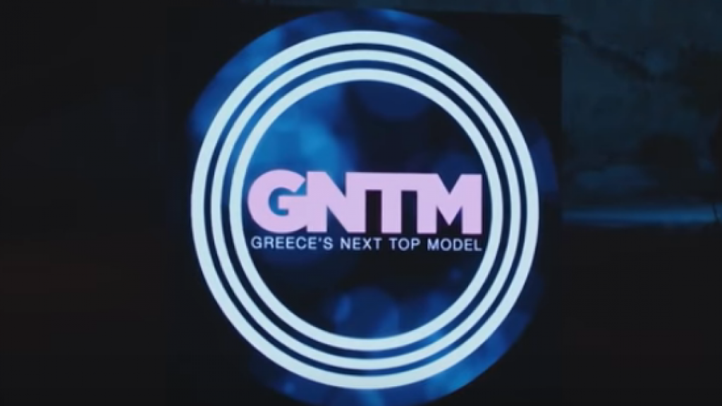 Παίκτρια του GNTM αποκαλύπτει πόσα χρήματα παίρνουν όσο βρίσκονται στο παιχνίδι – «Πληρωνόμασταν κάθε μήνα…» (βίντεο)