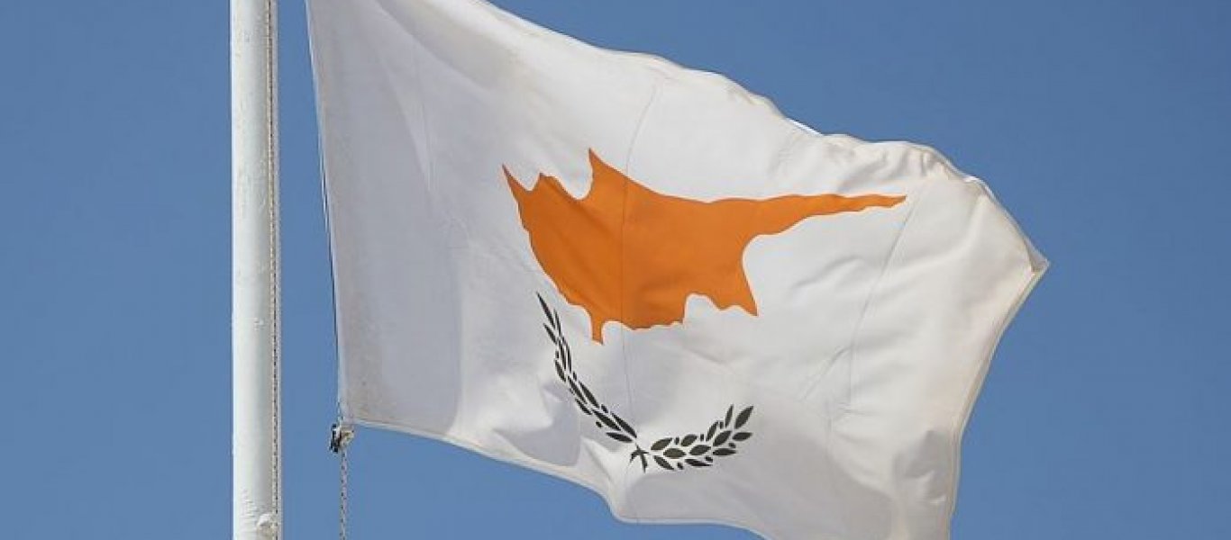Κύπρος: «Ελπίζουμε η Τουρκία να αντιληφθεί ότι δεν μπορεί συνεχώς να ενεργεί κατά παράβαση του διεθνούς δικαίου»