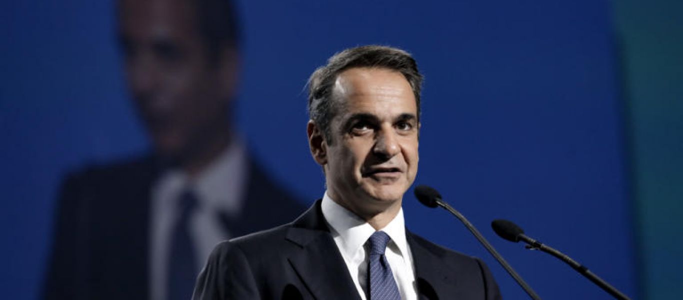 Ο Κ.Μητσοτάκης απεύθυνε κάλεσμα στους Αμερικανούς επενδυτές: «Νέα εποχή ευκαιριών ανατέλλει για την Ελλάδα»