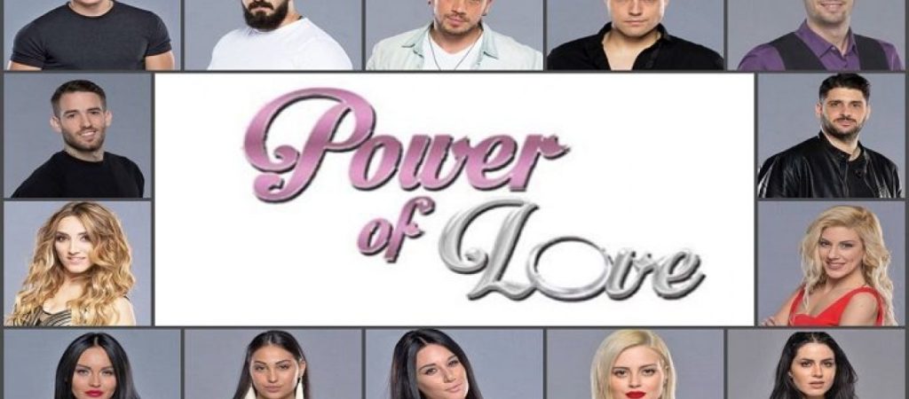 Power of Love: Πρώην παίκτριες του ριάλιτι φωτογραφίζονται oλόγuμνες και «αναστατώνουν» (φωτό)