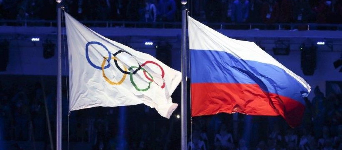 Ρωσία: Αποκλεισμός τεσσάρων ετών από όλες τις μεγάλες αθλητικές διοργανώσεις