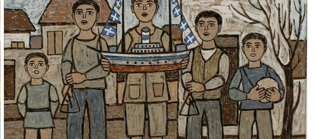 Έχετε αναρωτηθεί; – Γιατί λέμε τα κάλαντα τα Χριστούγεννα και την Πρωτοχρονιά;