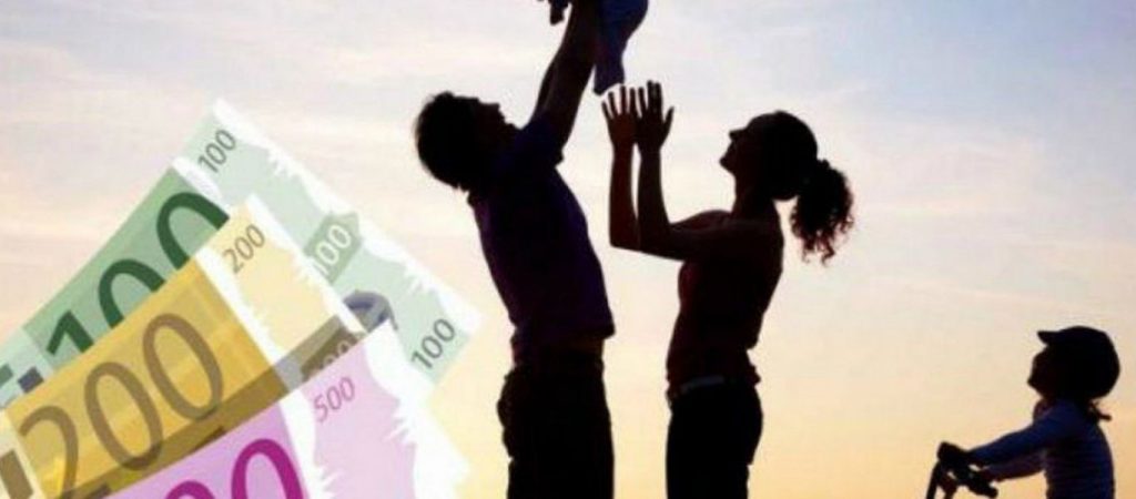 Επίδομα παιδιού 2019: Πότε θα καταβληθεί η έκτη δόση στους δικαιούχους