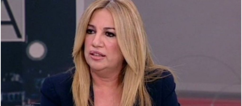 Φ. Γεννηματά για τη θέση του Π.τ.Δ.: «Και οι 3 πρώην πρόεδροι του ΠΑΣΟΚ τηρούν τις προϋποθέσεις»