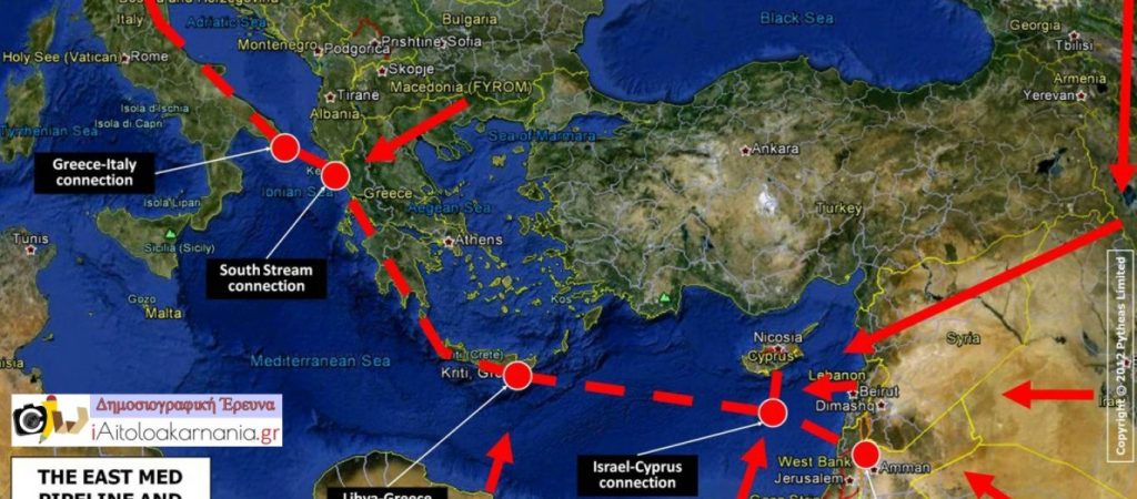 Συνάντηση Κ.χατζηδάκη με τον Ισραηλινό υπουργό Ενέργειας Yuval Steinitz για EastMed