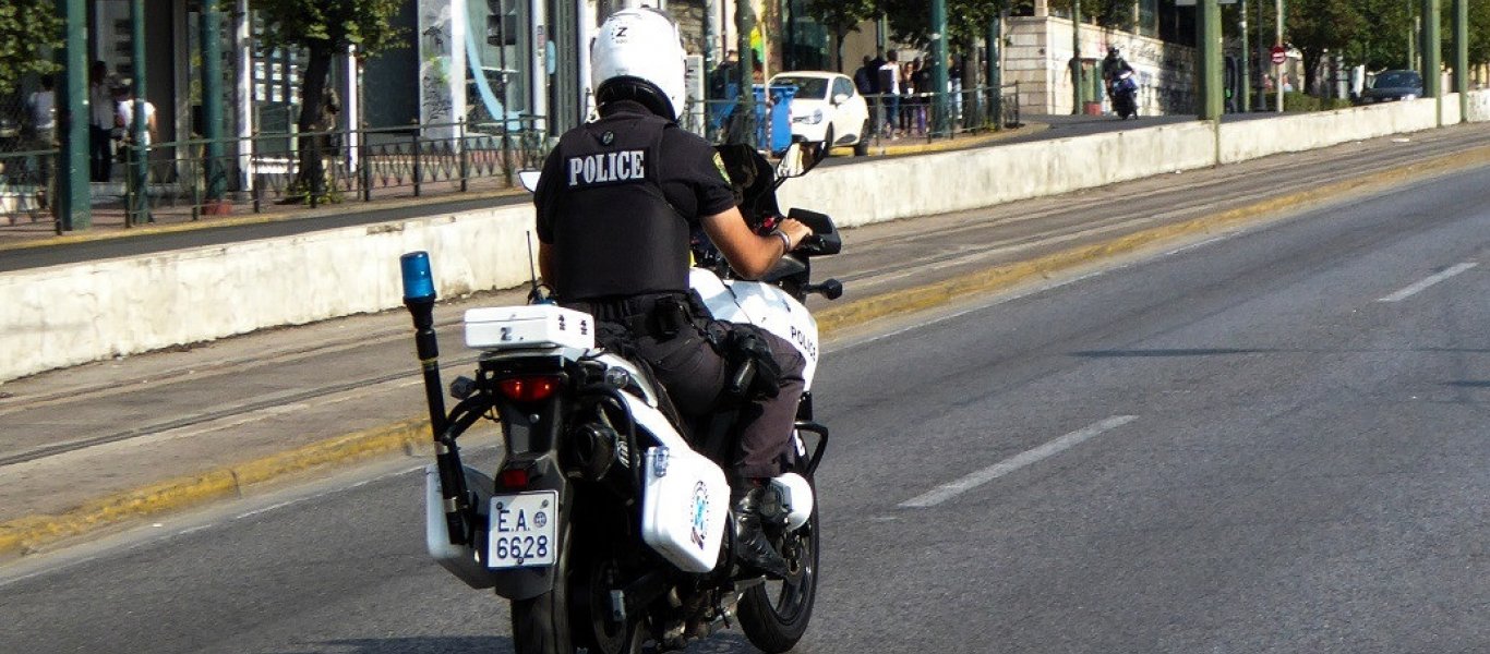 Καισαριανη: Ένοπλη ληστεία σε υποκατάστημα ΕΛΤΑ