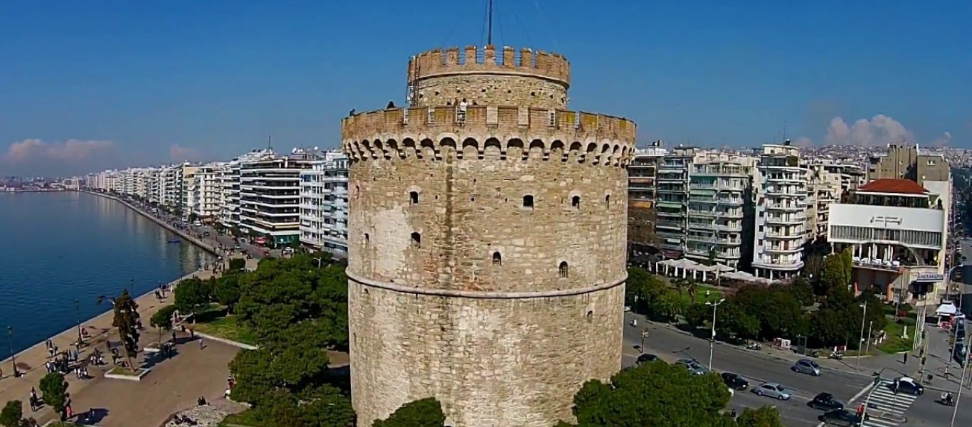 Το γνωρίζατε; – Τι είναι το  τουρκικό λάφυρο που βρίσκεται στην κορυφή του Λευκού Πύργου;