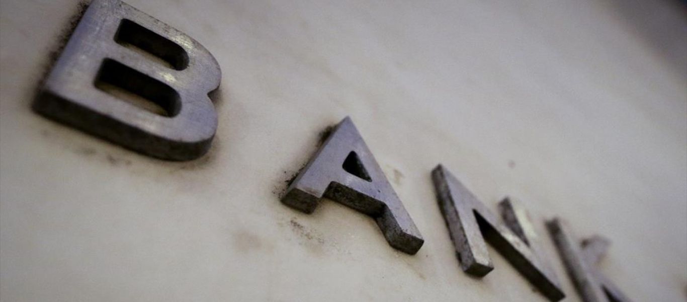 ΟΤΟΕ: Πανελλαδική 24ωρη απεργία για αύριο 11/12