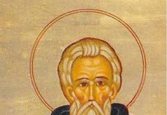 Σήμερα 11 Δεκεμβρίου τιμάται ο Άγιος Νόμων