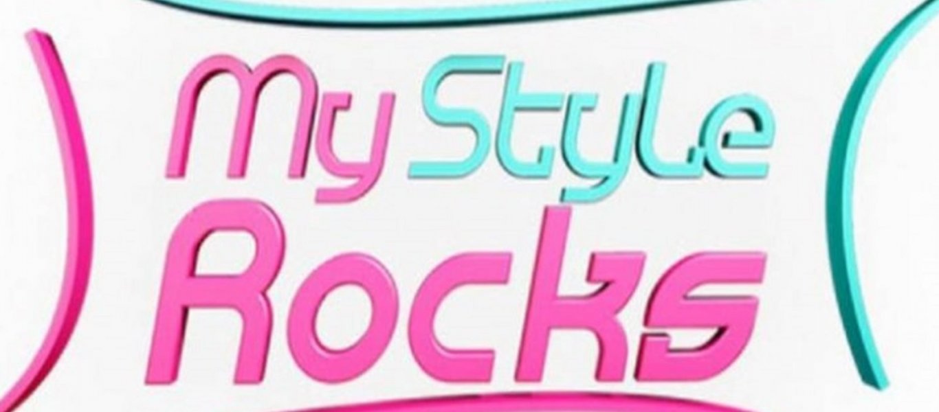 Νέα τηλεοπτική «βόμβα»: Το «τρανταχτό» όνομα για την επιτροπή του My Style Rocks