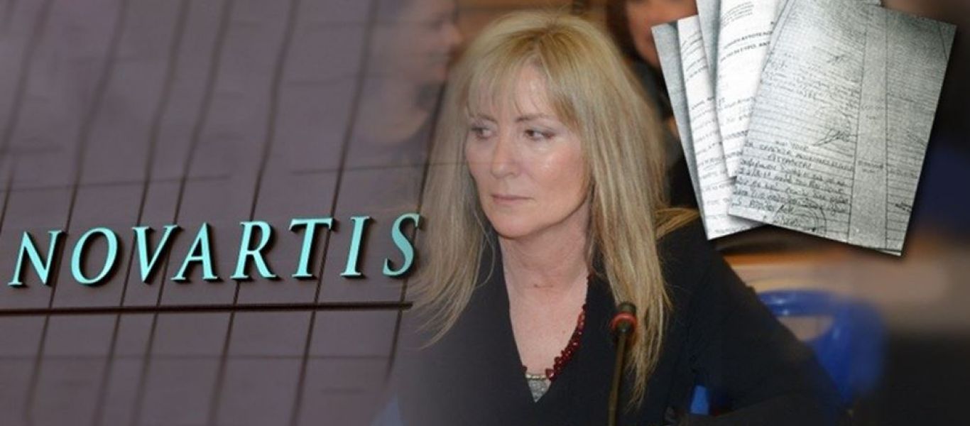 Υπόθεση Novartis: Παραμένει στα χέρια της εισαγγελέως Διαφθοράς Ελένης Τουλουπάκη