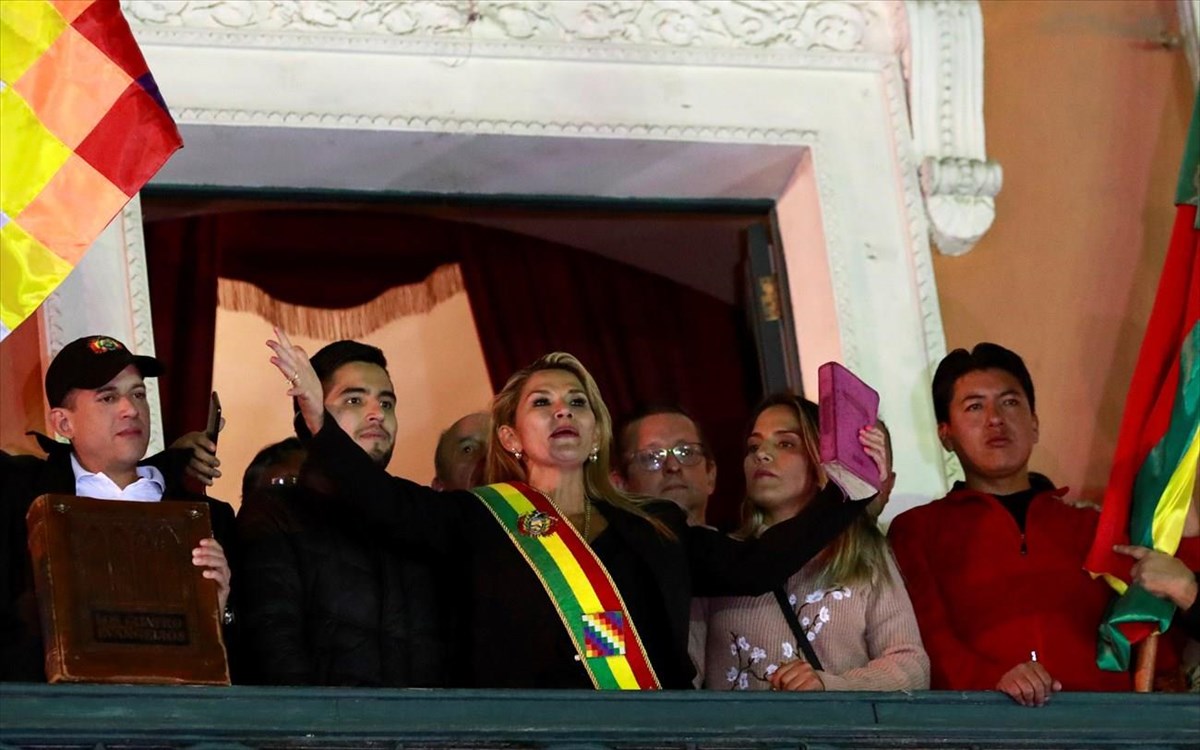 Βολιβία: Βάζει τέλος στις βίζες για Αμερικάνους και Ισραηλινούς