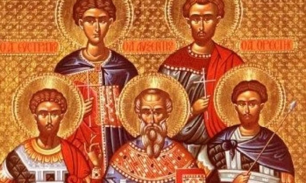 Ποιοι ήταν οι Άγιοι Ευστράτιος, Αυξέντιος, Ευγένιος, Μαρδάριος και Ορέστης που τιμώνται σήμερα;