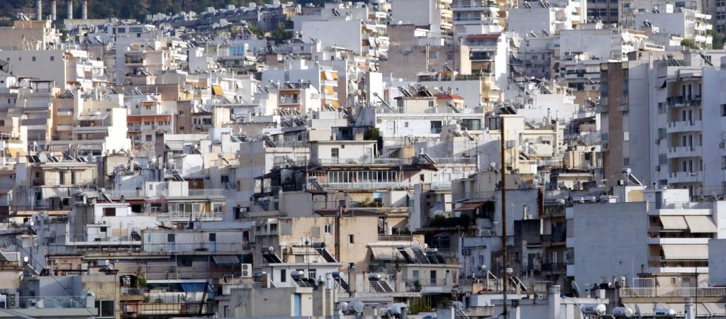 Αντικειμενικές αξίες: Έρχονται αλλαγές στις τιμές των ακινήτων το 2020