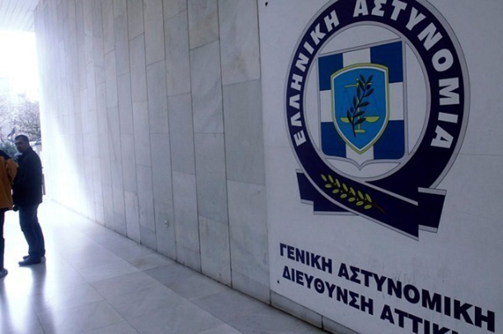 Φωτιά στα κρατητήρια του Α/Τ Γαλατσίου: Τραυματίστηκε κρατούμενος από τη Συρία