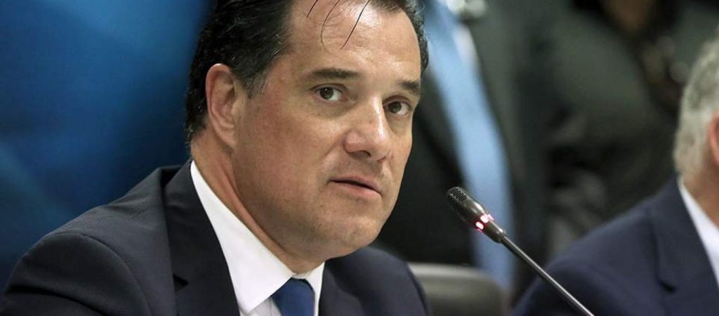 Στο Βερολίνο ο Άδωνις Γεωργιάδης: «Αλλάζει η αντίληψη των Γερμανών επιχειρηματιών για επενδύσεις στην Ελλάδα»