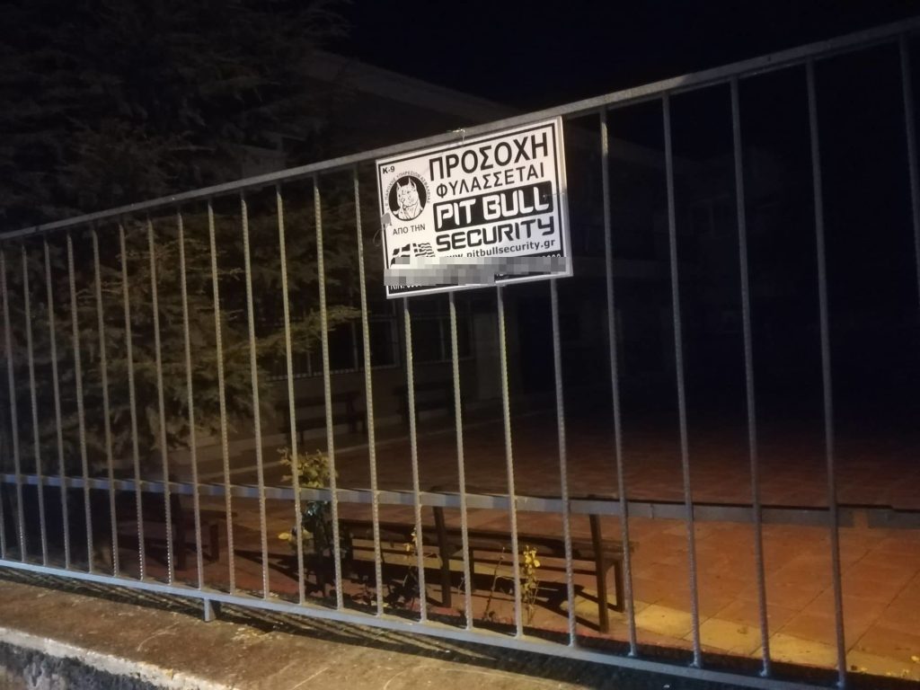 Θεσπιές: Η πινακίδα που ήταν το αίτιο του διπλού φονικού