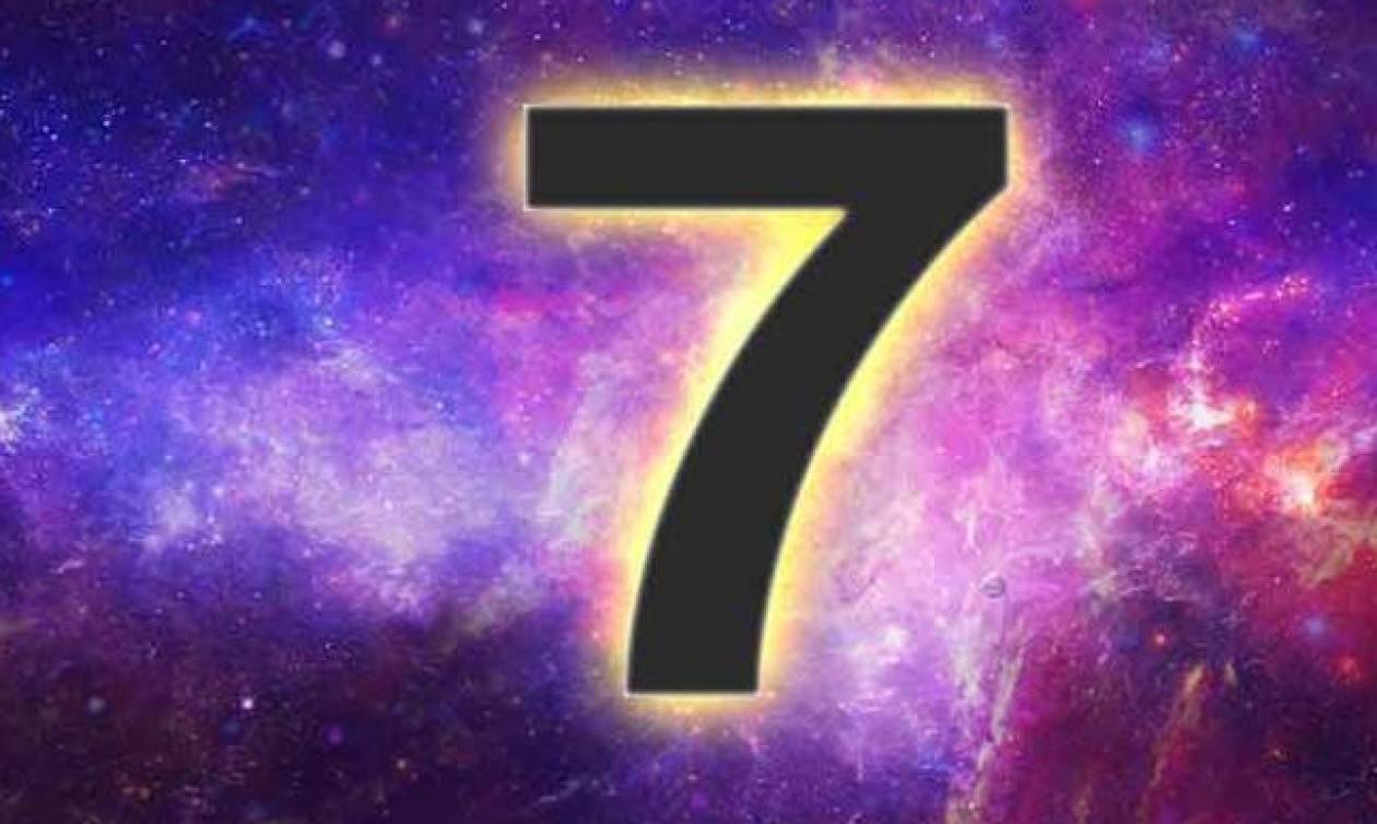 Δείτε για ποιο λόγο ο αριθμός «7» θεωρείται ιερός