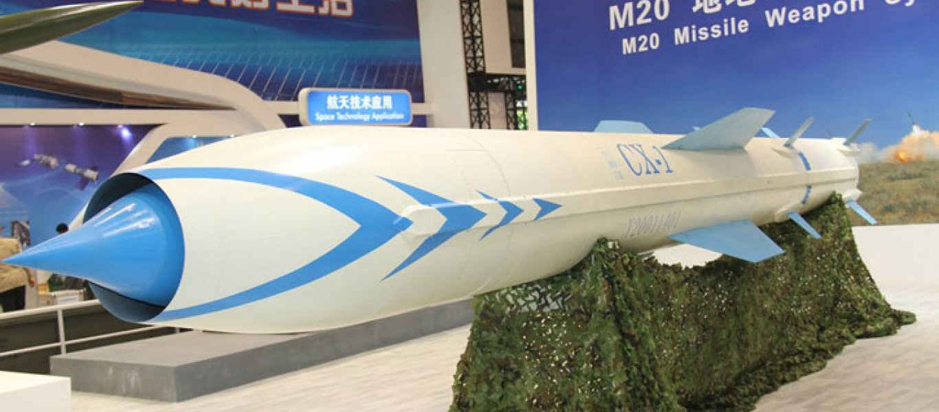 CX-1: To νέο αντιπλοϊκό όπλο που θα άλλαζε τα πάντα στο Αιγαίο (βίντεο)