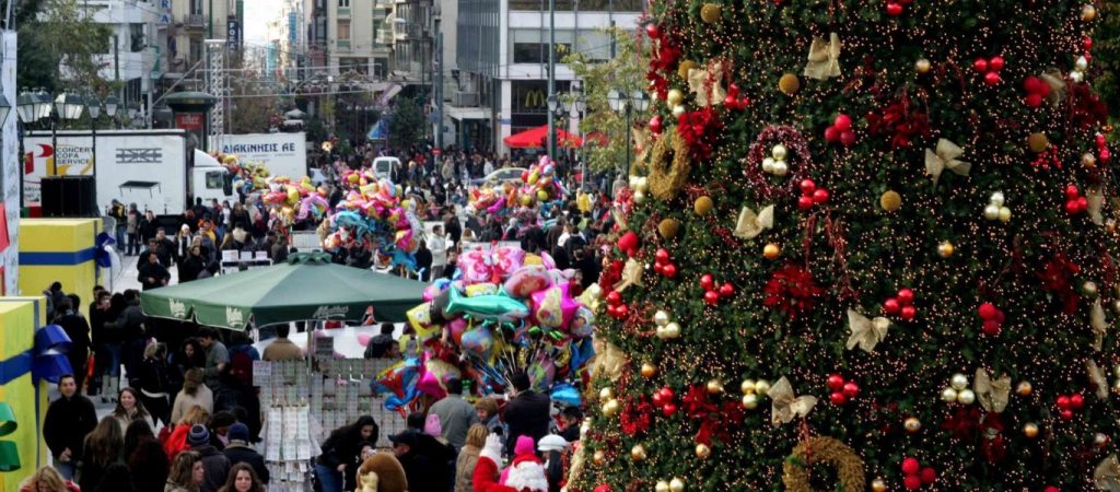 Ανοιχτά σήμερα τα καταστήματα – Δείτε το εορταστικό ωράριο