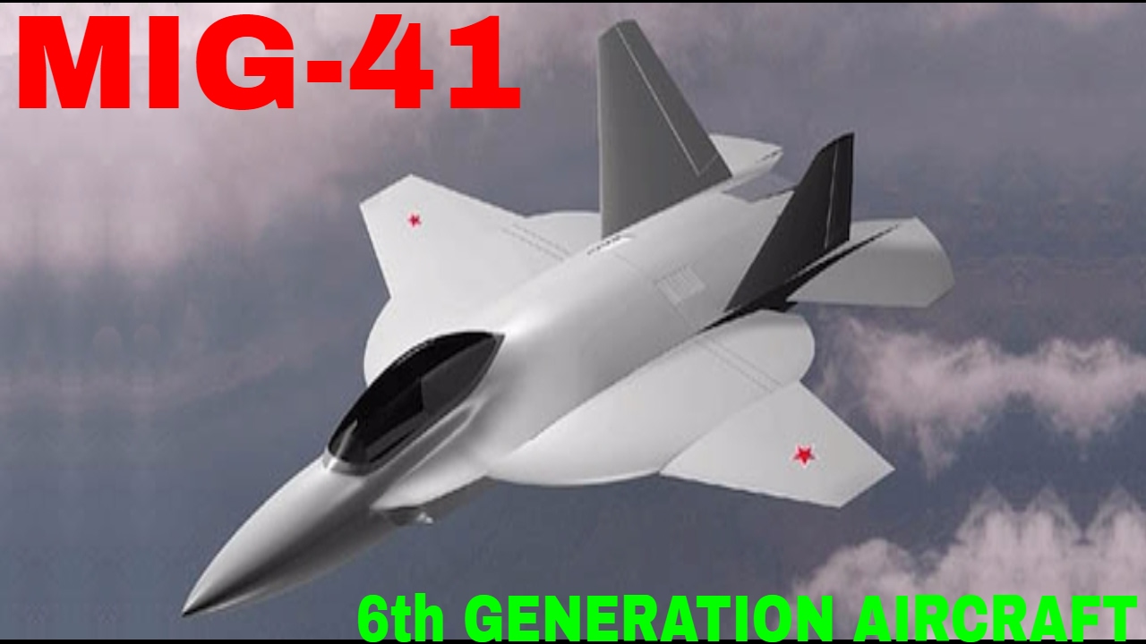 Βίντεο: Το νέο υπό ανάπτυξη ρωσικό μαχητικό αεροσκάφος 6ης γενιάς MiG-41
