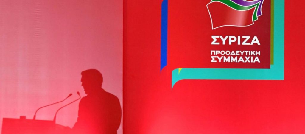 Προβλήματα στις σχέσεις μεταξύ ΣΥΡΙΖΑ -Προοδευτικής Συμμαχίας δημιουργούν οι «δηλώσεις Πολάκη» (φώτο)