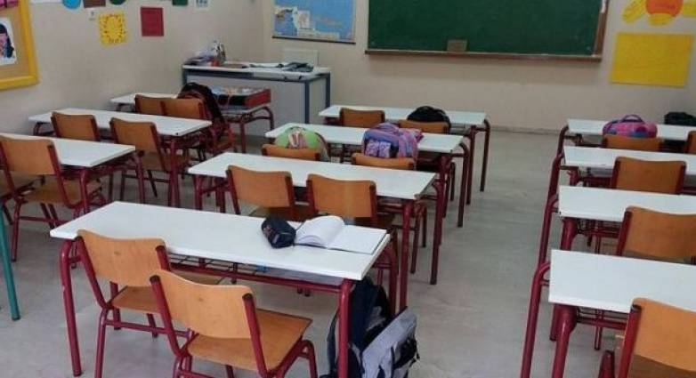 Πότε κλείνουν τα σχολεία για γιορτές και πότε ανοίγουν