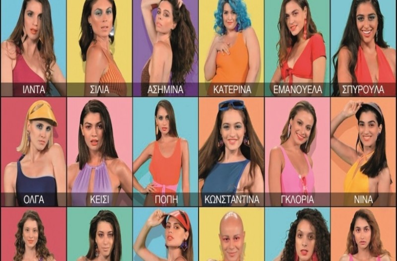 GNTM 2: Ποια παίκτρια φεύγει απόψε; – Τι αναμένεται στον τελικό; (βίντεο)