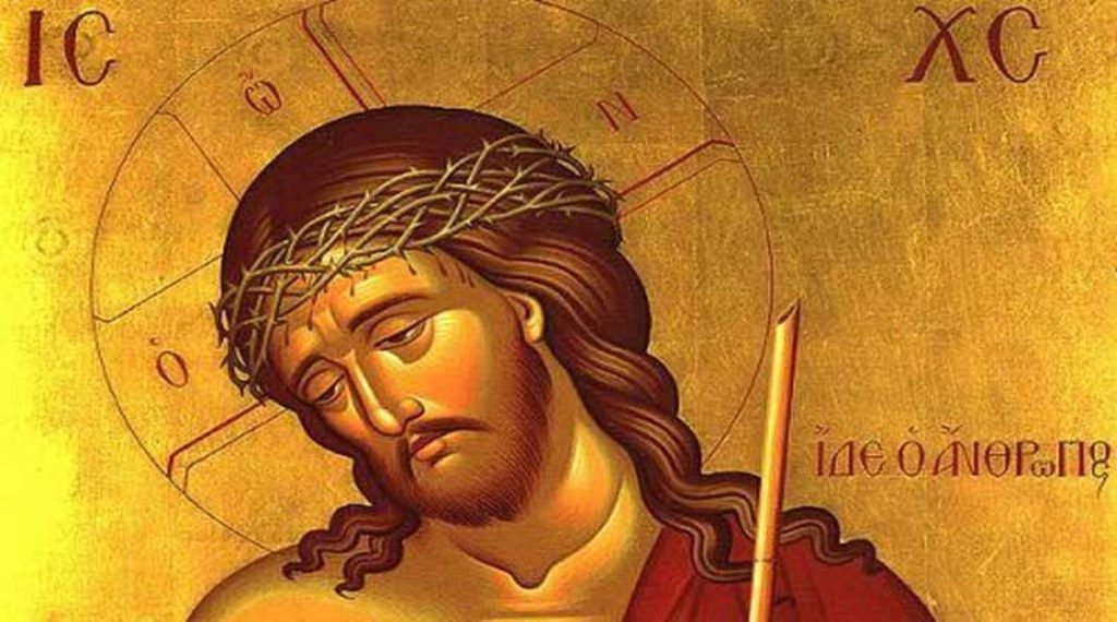 Το γνωρίζατε; – Που βρισκόταν ο Ιησούς από τα 13 έως και τα 30 του χρόνια;