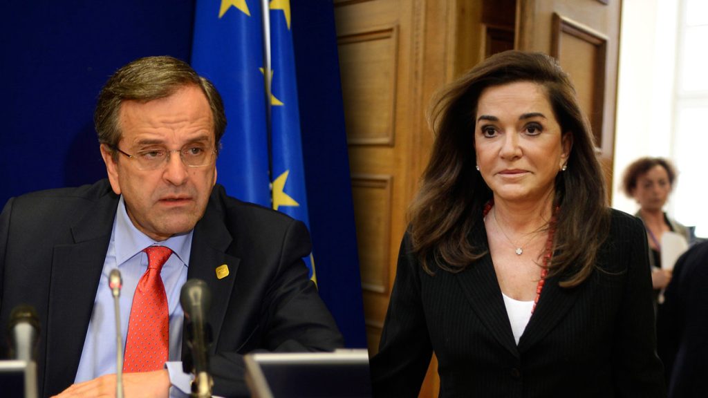 Τα δύο «πηγαδάκια» της ΝΔ: Οι «ομάδες» του Αντώνη Σαμαρά και της Ντόρας Μπακογιάννη που δεν αντάλλαξαν ούτε βλέμμα