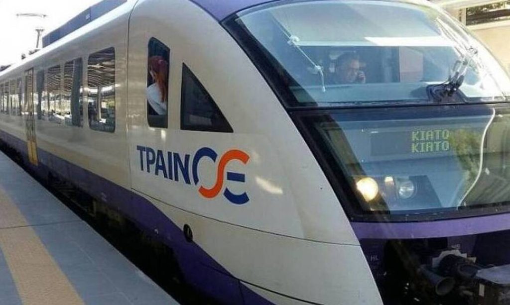 ΤΡΑΙΝΟΣΕ: Δείτε αναλυτικά σε ποια δρομολόγια θα γίνουν αλλαγές (φώτο)
