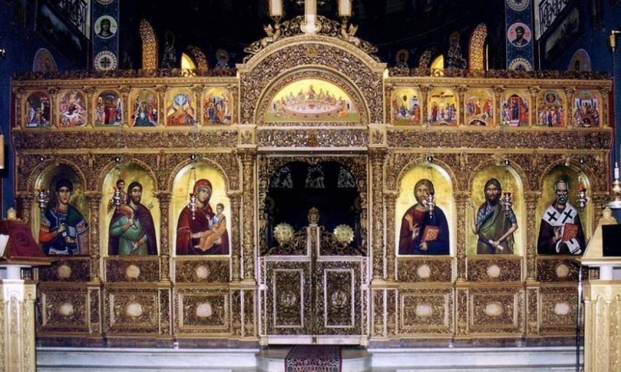 Ποιοι γιορτάζουν την Τετάρτη 18 Δεκεμβρίου