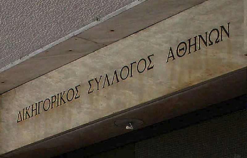 Παραιτήθηκε από το Διοικητικό Συμβούλιο του ΔΣΑ ο Αλέξανδρος Μαντζούτσος