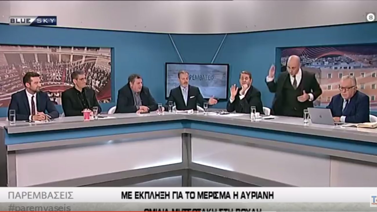 Ο Κ.Μπογδάνος τα «βρόντηξε» on air: Πήρε τον καφέ του και αποχώρησε από την εκπομπή (βίντεο)