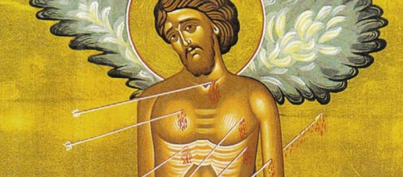 Σήμερα 18 Δεκεμβρίου τιμάται ο Άγιος Σεβαστιανός