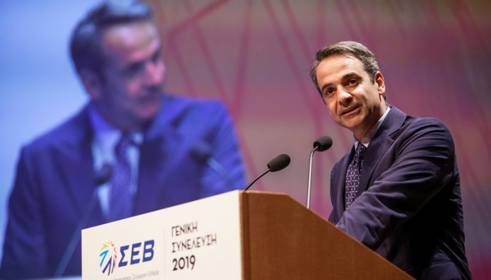 Live: Η ομιλία του Κυριάκου Μητσοτάκη στο Βιομηχανικό Συνέδριο του ΣΕΒ