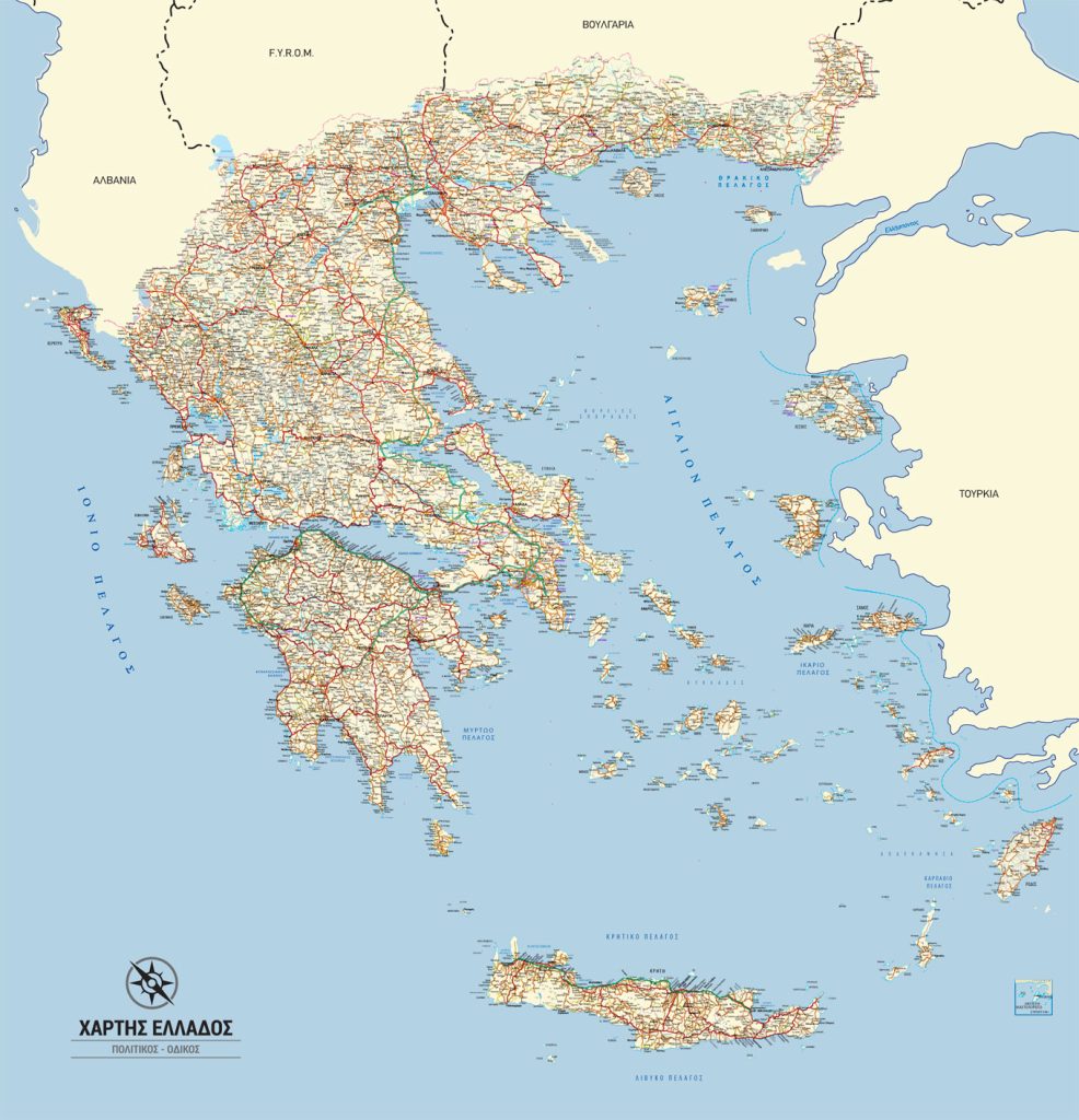 16 «μερακλίδικες» καταστάσεις αποκλειστικά για Έλληνες