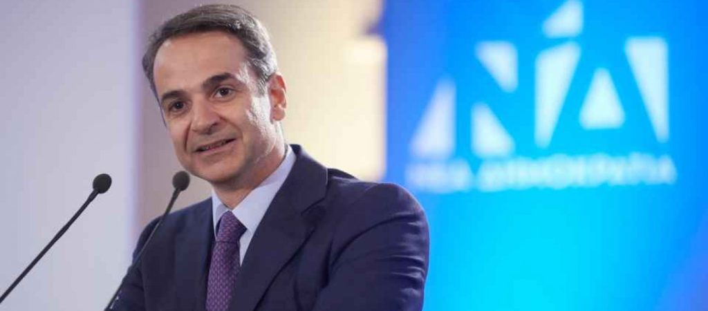 Κ. Μητσοτάκης: «Από 1η Ιανουαρίου του 2020 η λειτουργία του Ευρωπαϊκού Αριθμού Έκτακτης Ανάγκης – 112»