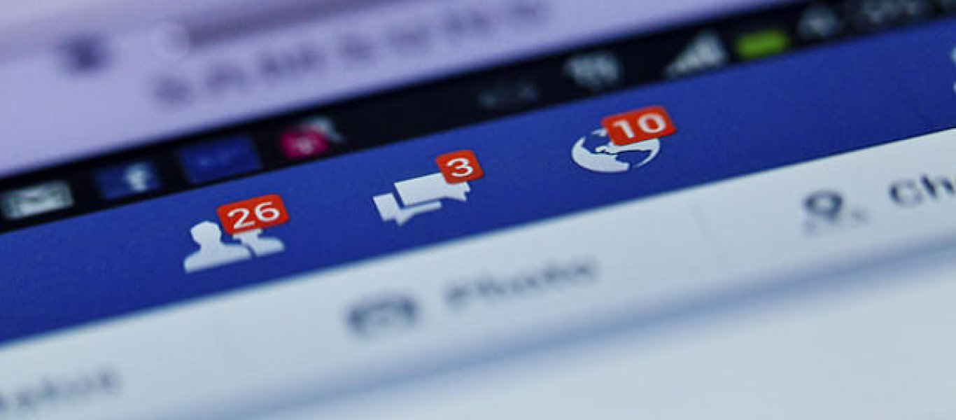 Έρευνα: 1 στους 7 ανθρώπους αισθάνεται πιο ευτυχισμένος όταν επικοινωνεί μέσω των social media