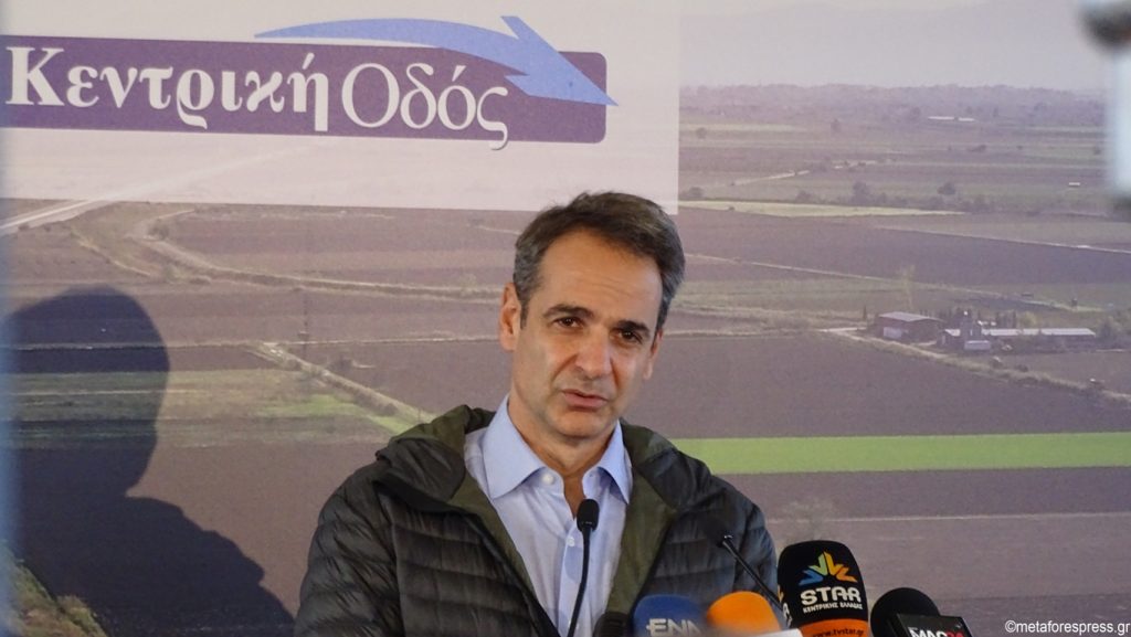 Πραγματοποιήθηκε η επίσκεψη του Κ. Μητσοτάκη στον αυτοκινητόδρομο Κεντρικής Ελλάδας Ε65 (φώτο)