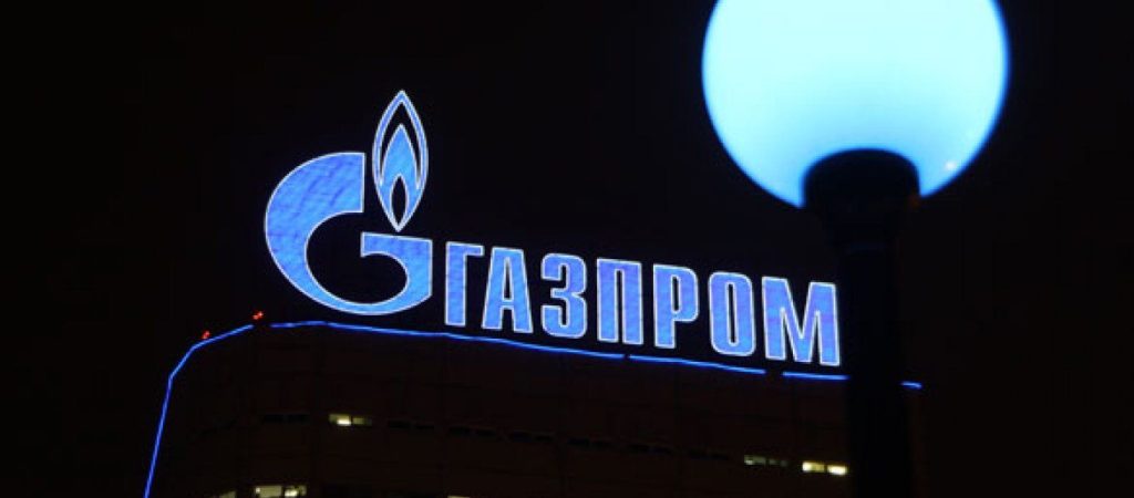 Gazprom: Καταβάλει ποσό – μαμούθ στο Κίεβο